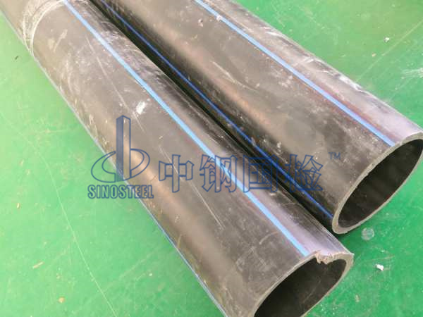 pe給水管檢測樣品